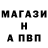 Метадон белоснежный Fern Synergy