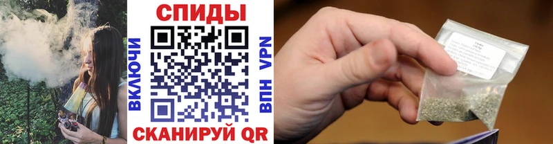 Купить  Кедровый  Бутират бутандиол 