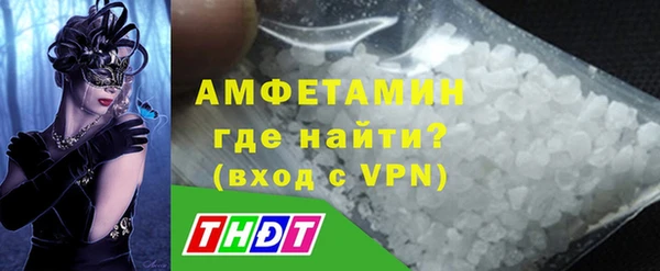 МДПВ Волоколамск