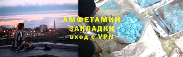 МДПВ Волоколамск