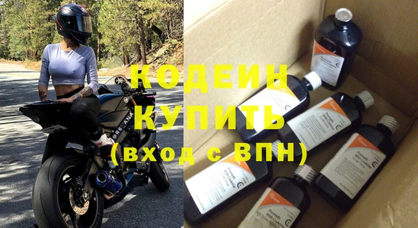 МДПВ Волоколамск