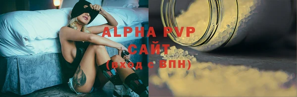 МДПВ Волоколамск