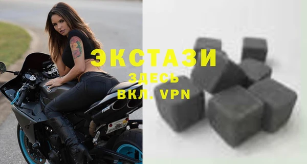 таблы Волосово