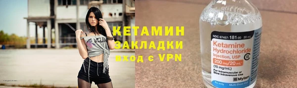 МДПВ Волоколамск