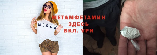 МДПВ Волоколамск