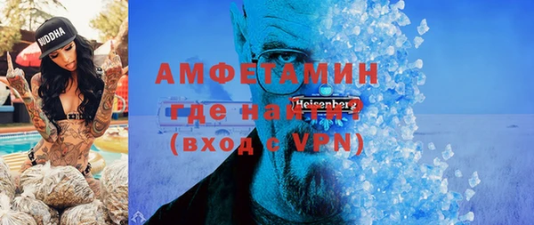 МДПВ Волоколамск