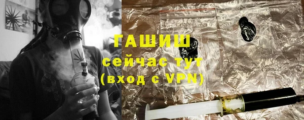 таблы Волосово