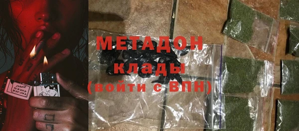 МДПВ Волоколамск