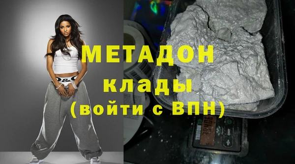 таблы Волосово