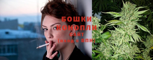 MESCALINE Володарск