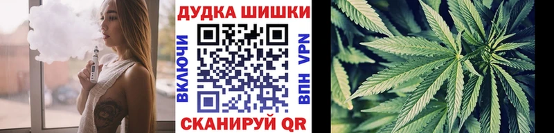 Конопля VHQ Кедровый